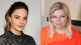 שרה נתניהו אופירה אסייג